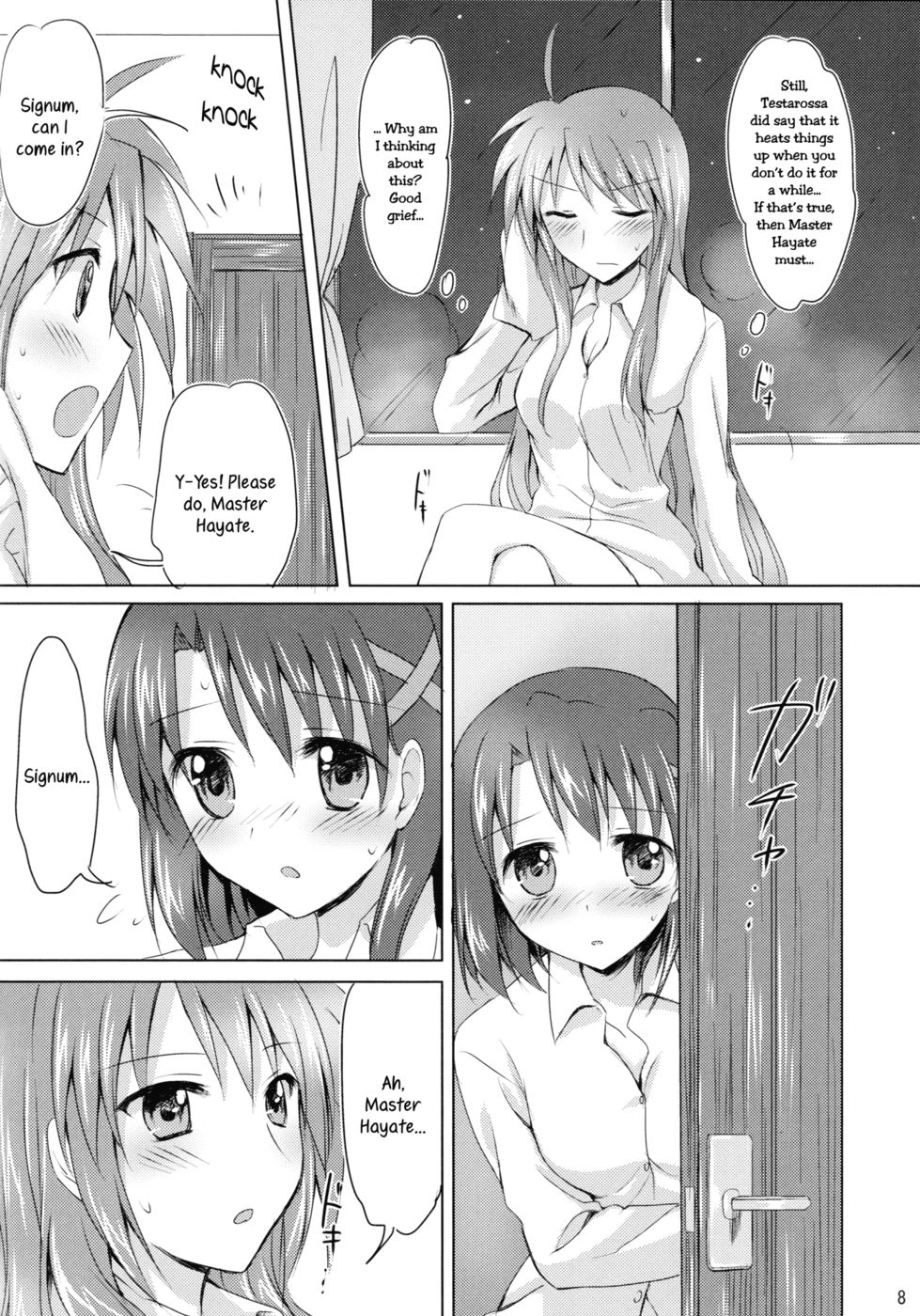 Hentai Manga Comic-My Prince 2-Read-7